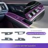 Защитная пленка из ТПУ для центральной консоли Toyota BZ4X (2022-2025)