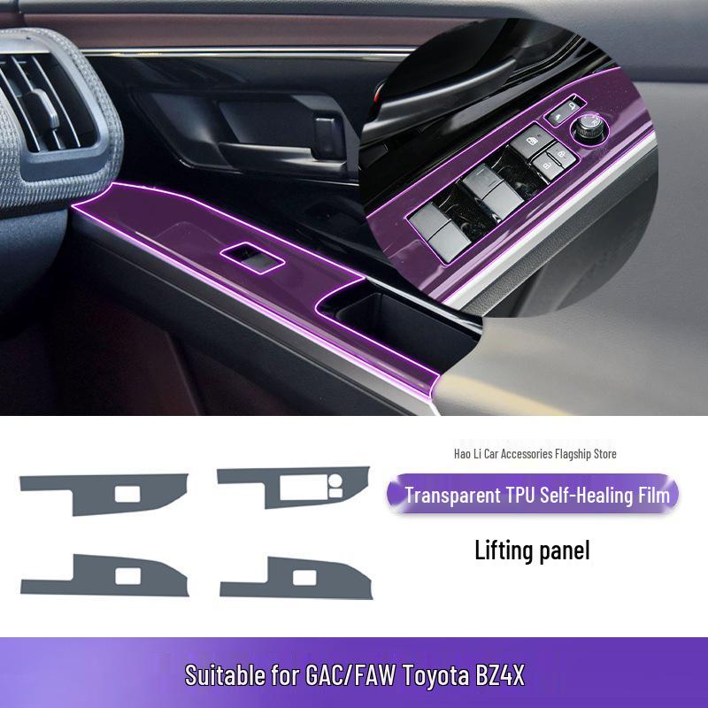 Защитная пленка из ТПУ для центральной консоли Toyota BZ4X (2022-2025)
