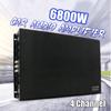 6800W 4 Channel  Stereo Amp Auto Audio Power Amplifier for Car 34x22x5cm Car Audio Amplifier