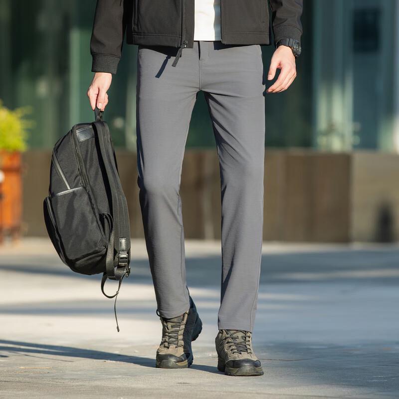 Xiaofu Men's Straight Fit Wrinkle-Resistant Casual Pants