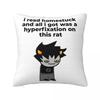 Украшения для дивана Homestuck Karkat Vantas Наволочка Аксессуары Чехлы для подушек Молния Несколько размеров