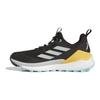 adidas Terrex Free Hiker Удобные Универсальные Прочные Низкие Кроссовки Мужские Кроссовки Черные IG5460
