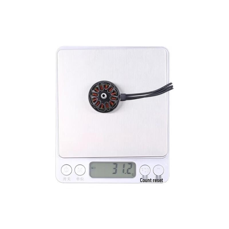 IFLIGHT XING-E Pro 2306 1700KV Brushless FPV Motor