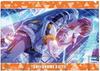 Akito Shinonome Clear File Project Sekai Colorful Hatsune Miku Vivid BAD SQUAD Vivid Bad Squad Limited Goods vol.6 2 Stage! подвиг.