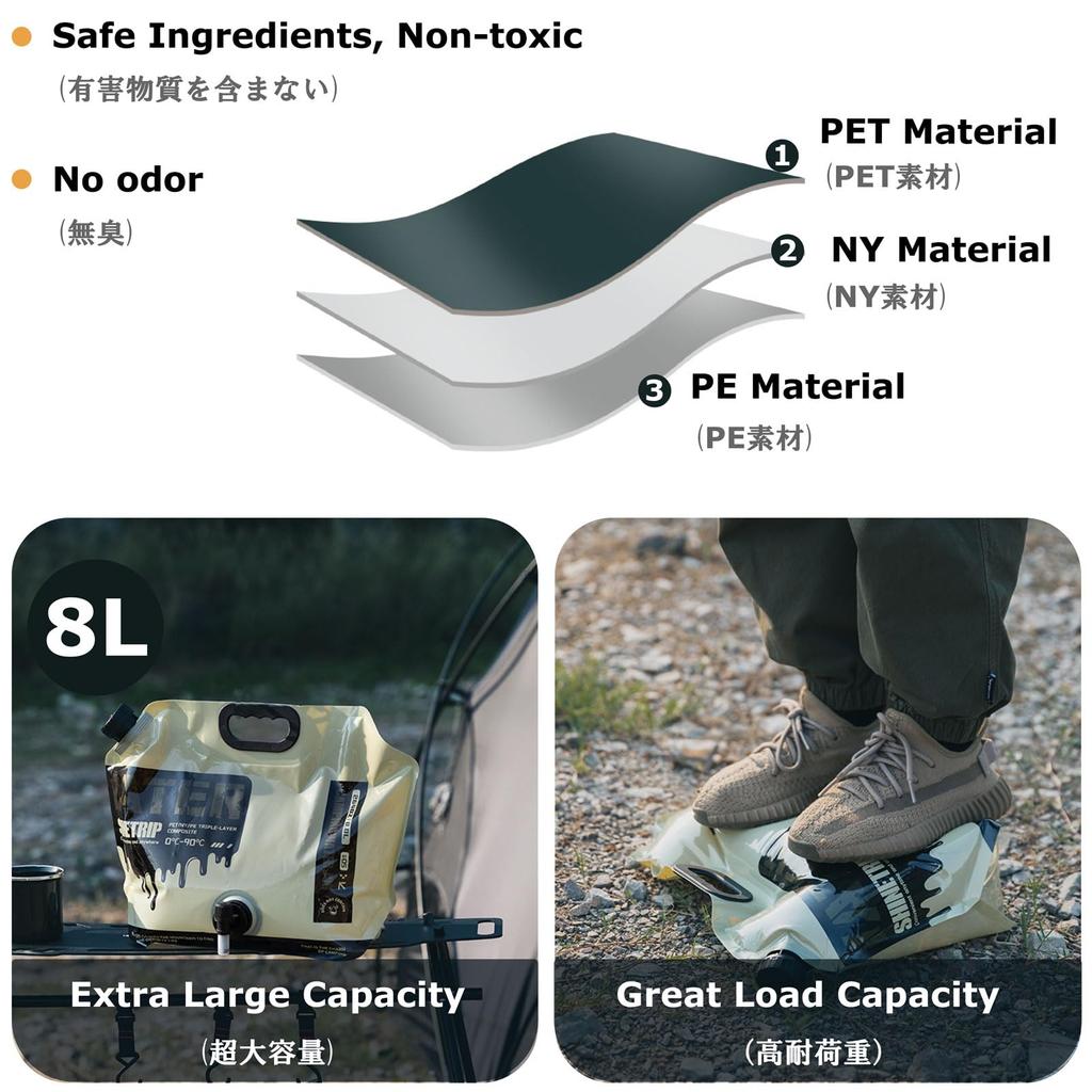 YAPJEB Вода с Водой Вода Легко к Легко к Вода Вода Катастрофа Наружный Бак, Складной, 8 л, Кран, Мешок, Кувшин, Самостоящий, Наливать, Компактный, Переносить,
