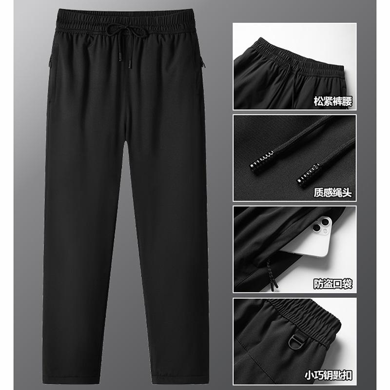 Зимние хлопковые брюки мужские большие размеры 5XL 6XL 7XL 8XL утолщенные плюшевые брюки уличные ветрозащитные мужские брюки большого размера