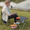 Портативный походный столик, алюминиевый складной пляжный столик с сумкой для хранения для кемпинга, пешего туризма, пикника