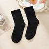Autumn Winter Soft Comfort Breathable Dress Socks for Women Womens Cotton Crew Socks  Above Ankle Crew Socks for Casual