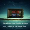 Dual-Display Voltage Current Meter Digital DC Voltage Meter, Specification: 50A (Red Blue)