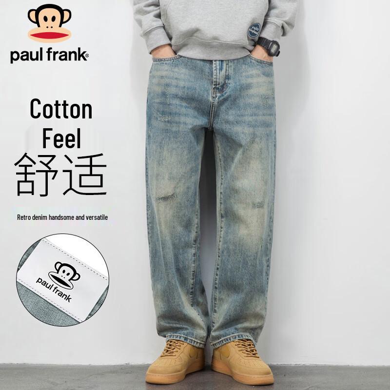 paul frank Мужские винтажные широкие джинсы свободного кроя
