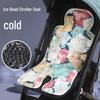 Universal Baby Stroller and Car Seat Cooling Pad for Summer