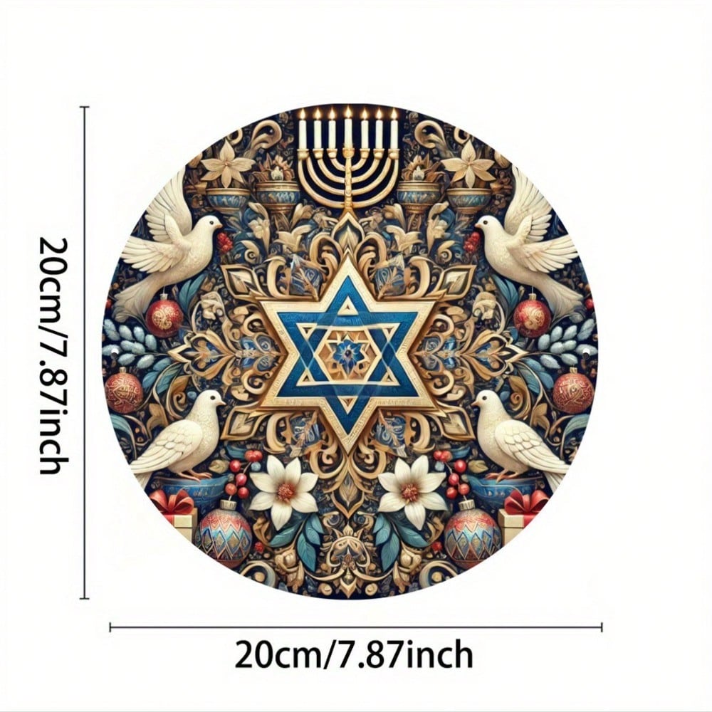 Еврейский праздник Металлическое настенное искусство Пасхальная тарелка Седера Знак Декор для дома Не требует электричества