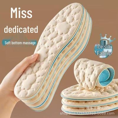 Военные тренировочные стельки: Мягкий, Дышащий, Влагоотводящий, Защищающий от запаха, 5D Комфорт для длительного стояния, Ощущение массажа, Идеален для спорта и лета.