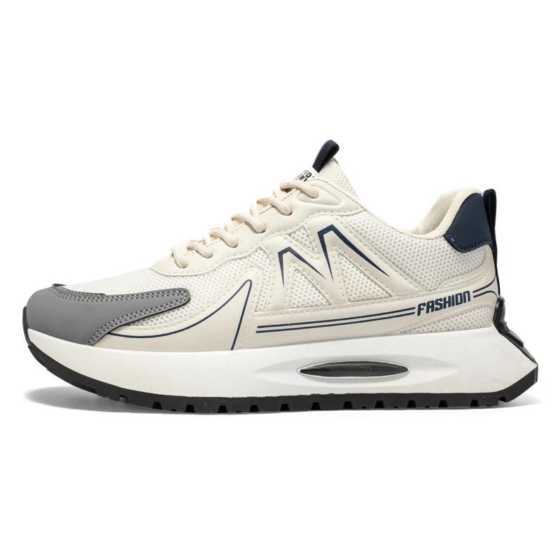 Men's Sports Sneakers Man Trend 2024 Designer Men's Shoes Prices High Quality Fashion Shoes On Sale Exact Replicas Sneakers Male