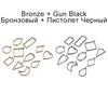 11 стилей/партия, геометрическая фигура, очаровательная полая клеевая заготовка, поднос для подвески, ободок, формы из эпоксидной смолы для DIY, принадлежности для изготовления ювелирных изделий