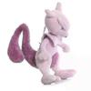 Mewtwo Plush Toy Soft Stuffed Animal Compatible With Children Kids Birthday Gifts-xh