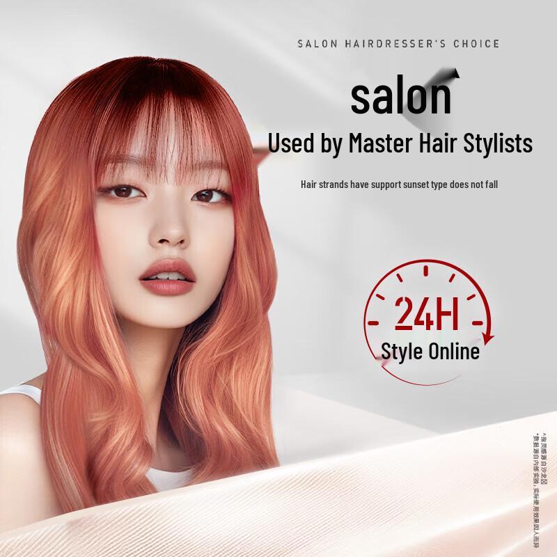 Vidal Sassoon Freestyle Volumizing Hairspray