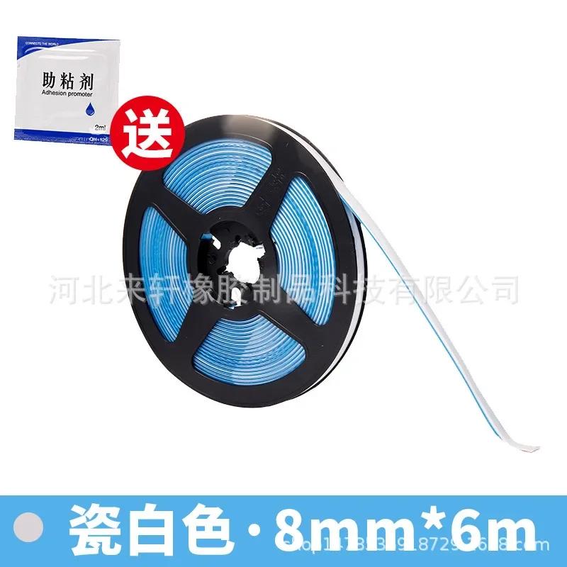 Самоклеящаяся лента против плесени Лента для заделки щелей окон Лента для заделки щелей на кухне Противообрастающая и водонепроницаемая Уплотнительная лента для раковины Уплотнение углов газовой плиты