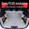 Полное Покрытие Багажника BYD Song Plus DM-i 2025