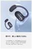 [VGP2025 Gold Award] Baseus Eli Sport 1 Wireless Earphones, Open Ear, Over-the-ear type, Does not block your ears, Large 16.2mm driver, Detachable