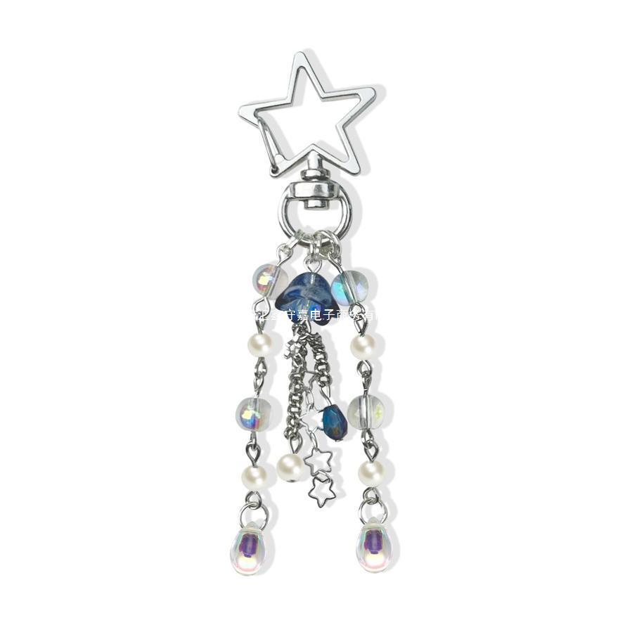 Jellyfish Car Keyring Charm - Y2K Keychain Accessory