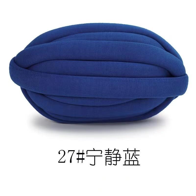 Three Strands Of Coral Fleece Ball Fleece Fleece Scarf Thread Baby Wool Handmade Diy Woven Seat Cushion Blanket