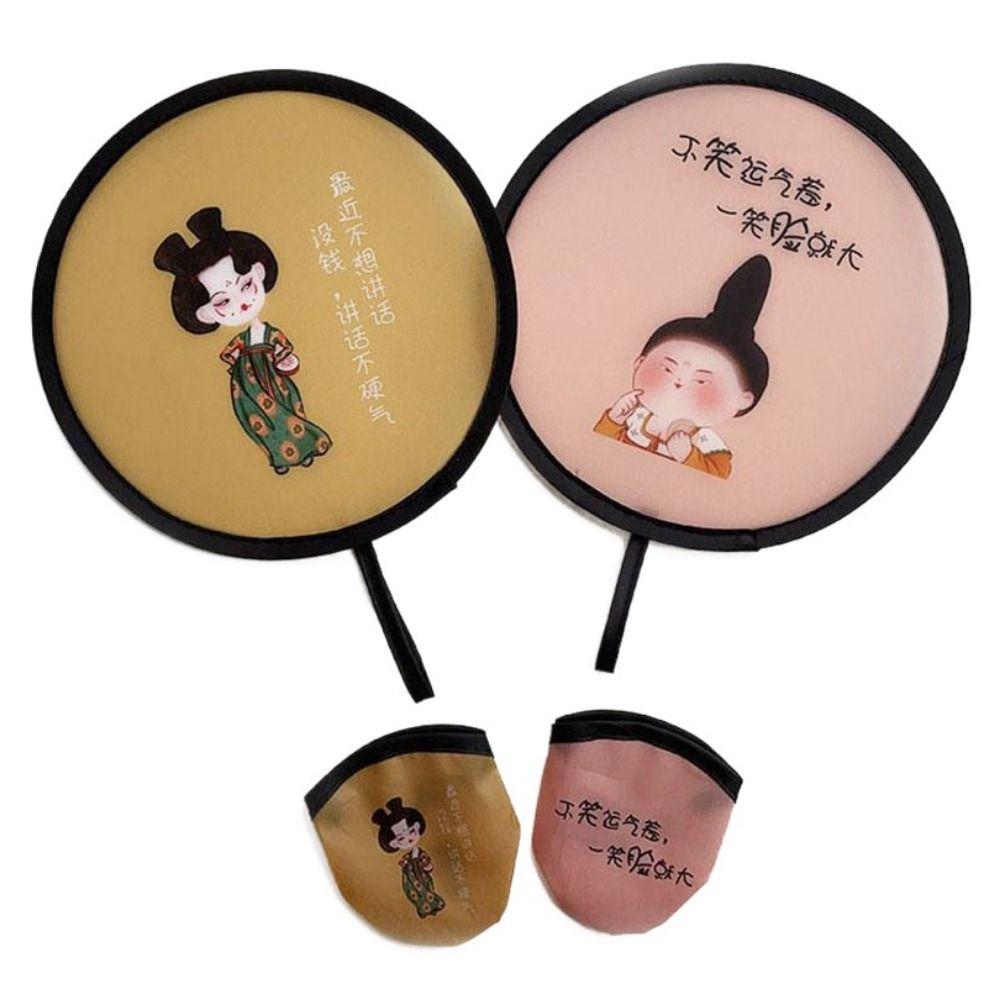 Round Folding Fans Cartoon Hand Fan Circular Fan Pocket Fan  For Beach Lawn