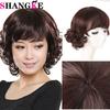 Woman's Short Curly Synthetic Hair Wig