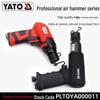 YATO Pneumatic Hammer & Shovel Tool Set
