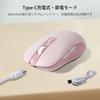 Wireless Bluetooth and USB Compatible with Microsoft and Pink Mouse, 2.4GHz Compatible, Quiet, Rechargeable, Optical, Compact, Portable, Cordless,