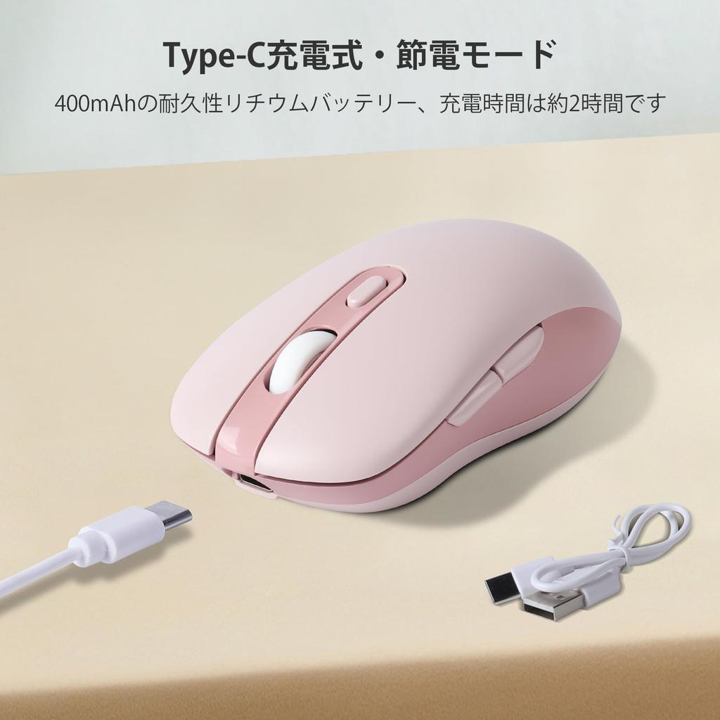 Wireless Bluetooth and USB Compatible with Microsoft and Pink Mouse, 2.4GHz Compatible, Quiet, Rechargeable, Optical, Compact, Portable, Cordless,