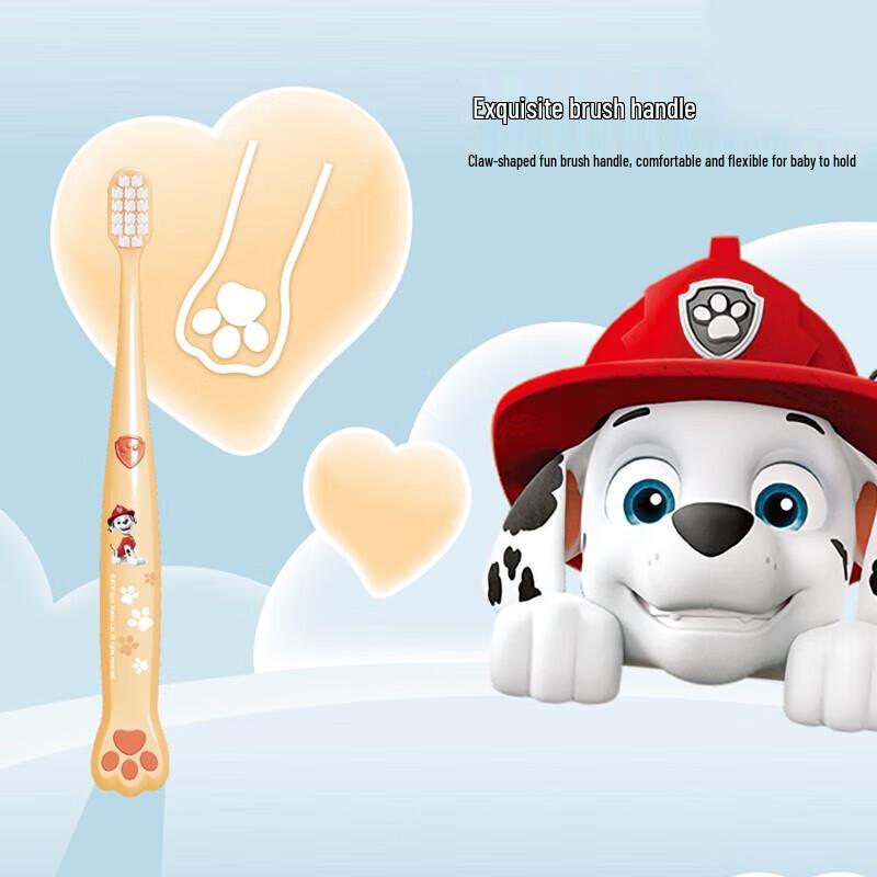 Leng Suan Ling Beilele Kids Soft Toothbrush