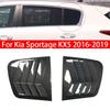 Для Kia Sportage KX5 2016- Автомобильная задняя решетка-жалюзи Боковая шторка-жалюзи Декоративная накладка Наклейка Вентиляционная накладка ABS Аксессуары из углеродного волокна