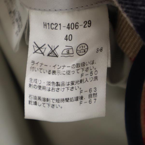 MACKINTOSH PHILOSOPHY Long Sleeve 2way Stainless Collar Coat Liner Hood Men's Used