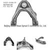Короткий верхний рычаг подвески для Nissan P27 D22 2WD (54525-2S400-PP)