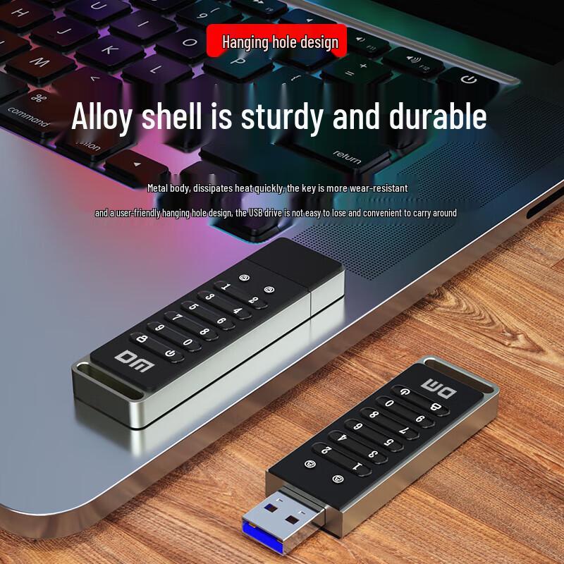 DM FD063 Зашифрованная USB 3.0 флеш-память