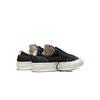 Converse Кроссовки на низкой подошве с амортизацией, холщовые, унисекс A15992C
