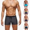 Sports Men's Boxers Plain Stitching Comfortable Fashion Lace-up Swimming Shorts Men