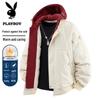 Playboy Men's Hooded Winter Padded Jacket