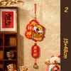 Китайский Праздник Весны Змея Настенный Подвес Мир Радость Кисточка Настенное Украшение Новый Новый Год Подвеска