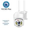 IP WIFI камера видеонаблюдения YCC365 PLUS с инфракрасным ночным видением для наружного мониторинга