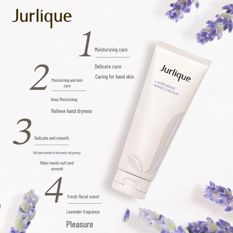 Jurlique Lavender Hand Cream