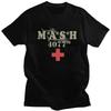 Мужская футболка на заказ MASH 4077-й из чистого хлопка, повседневная футболка с графическим принтом, летняя хлопковая футболка