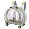 2 в 1 Портативные рюкзаки для домашних животных-космонавтов с выдвижной ручкой для кошек, дорожные, одобренные авиакомпаниями, дышащие, прозрачные сумки-переноски для щенков и собак