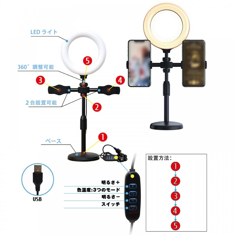 Аудио микшер распределительное оборудование комплект аудио интерфейс USB конденсаторный микрофон светодиодное кольцо свет игровой комментарий распределение прямая трансляция изменение голоса