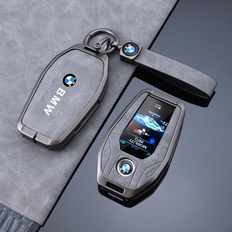 Чехол-брелок из цинкового сплава + кожи для ключа автомобиля BMW 5 7 Серии G11 G12 G30 G31 G32 i8 I12 I15 G01 X3 G02 X4 G05 X5 G07 X7 Аксессуары cwdf40