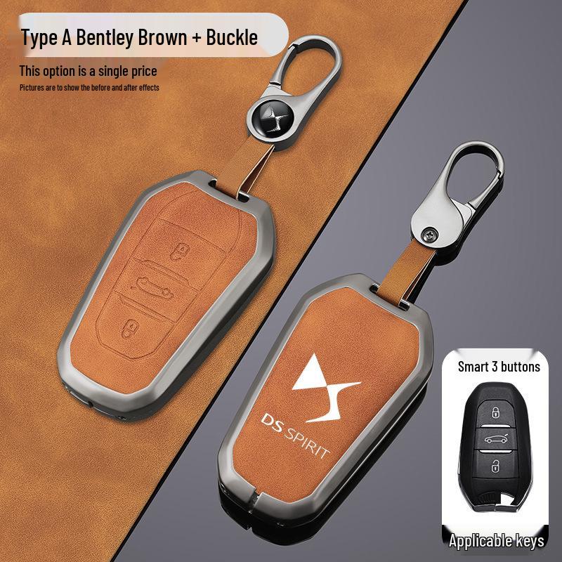 DS9 Key Case: Metal Shell Buckle for DS7, DS3EV, DS4, DS5, DS6 Car Keys