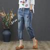Embroidery Ankle-Length Baggy Jeans Elastic High Waist Capris Lace Up Harem Denim Pants Women  Oversized Pantalon