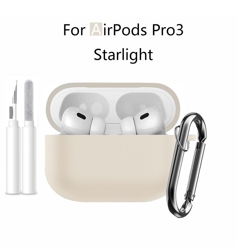 Новый 2025 Чехол для Apple Airpods Pro 3 Мягкий силиконовый Полная защитная крышка с чистящим набором и брелком для чехла Airpods Pro 3