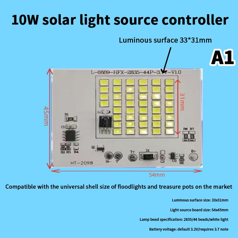 10 Вт-600 Вт Светодиодный уличный солнечный 2835 5730 Высокая яркость Шарик Проекционный свет Интегрированный источник света Световая панель